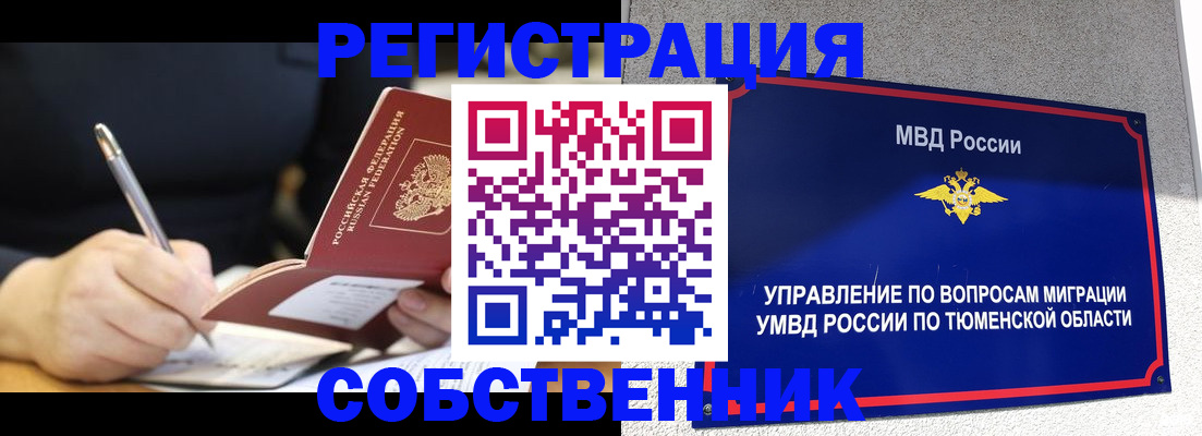 форма 3 в Сертолово